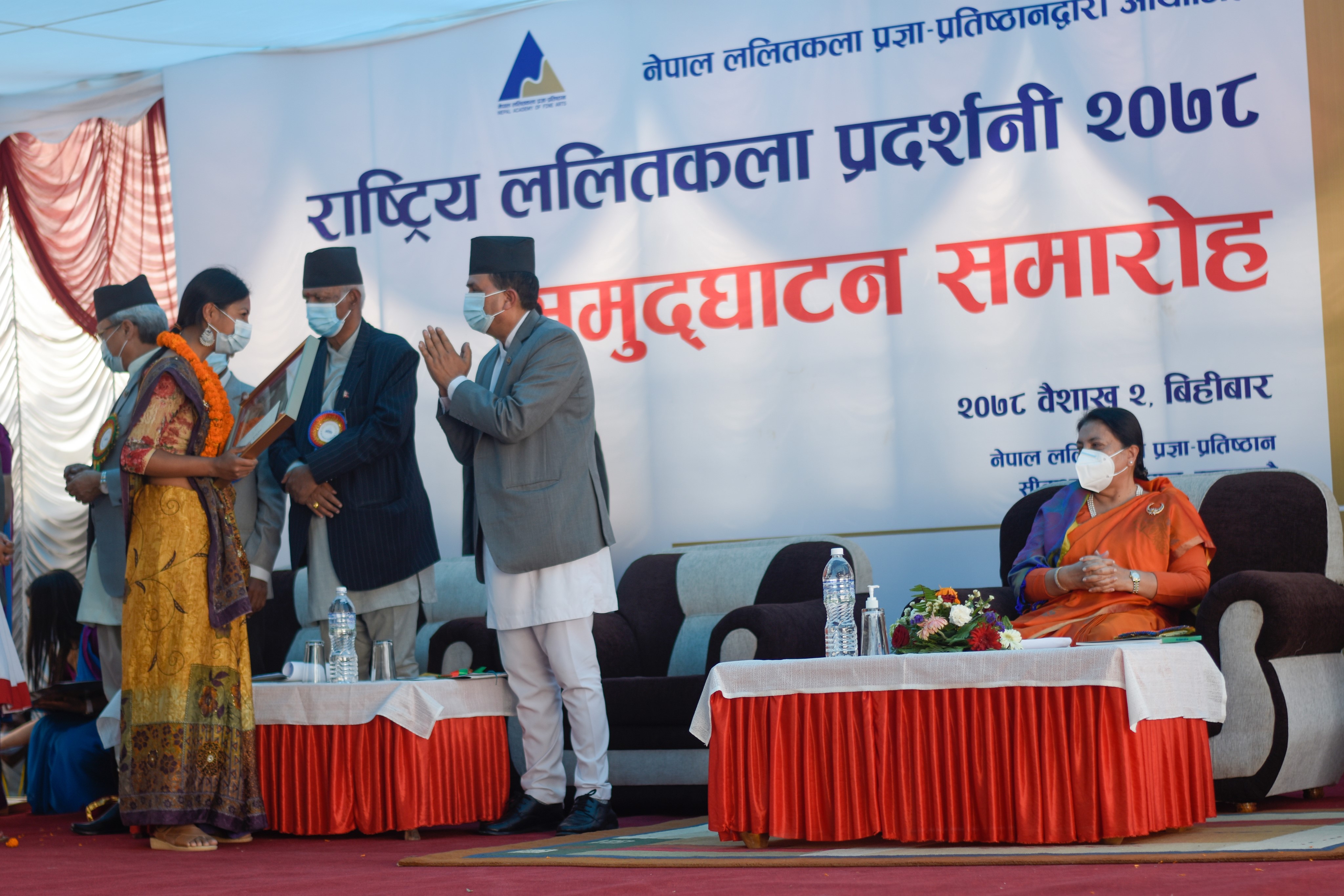 राष्ट्रिय ललितकला प्रदर्शनी २०७८ सुरु